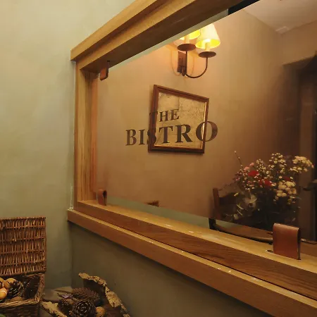 The Pheasant - The Collection Group 4*