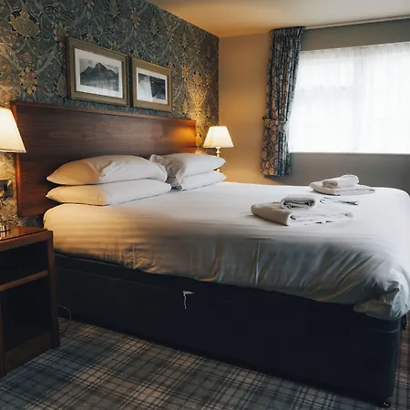 Han/Misafirhane The Pheasant - The Collection Group Bassenthwaite